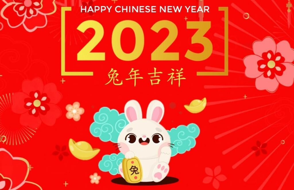Singapore Insurance Institute Chinese New Year Luncheon Singapore Insurance Institute Chinese New Year Luncheon